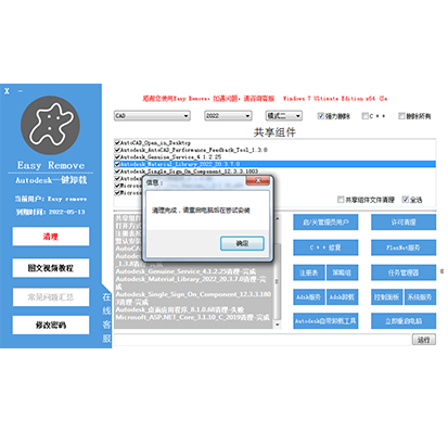 image alt text
