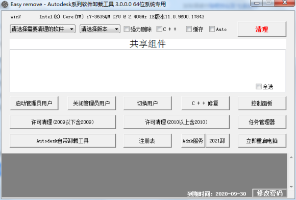 image alt text here