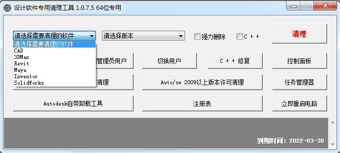 image alt text here