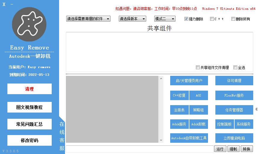 image alt text here