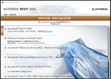 image alt text here