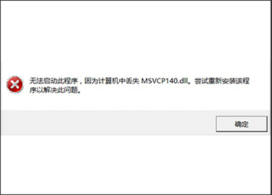 image alt text here