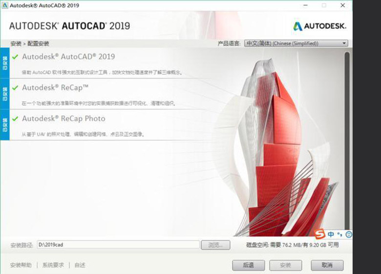 image alt text here