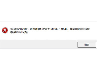 image alt text here